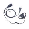 D Shape Uniden 2 Pin Earpiece