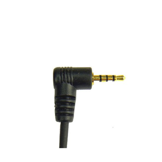 Sepura earpiece
