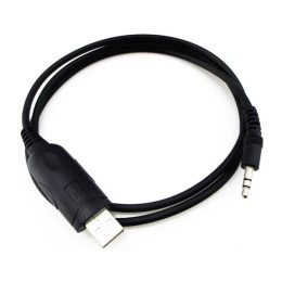 icom programming cable