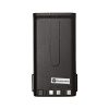 Kenwood KNB-14 Battery
