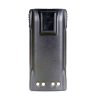 Motorola GP340 Battery