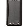 Kenwood Radio Battery