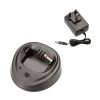 Charger for MOTOROLA Radio CP040, CP150, CP180, CP200