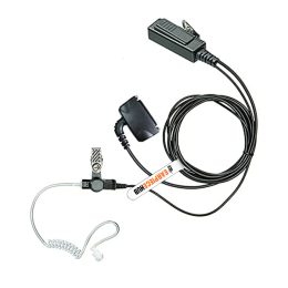 Earpiece for TETRA AIRWAVE NOKIA AIRBUS Radio