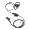 Hytera PD405, PD505, Power 446 earpiece D shape