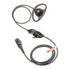 In-Line PTT D Shape Hytera