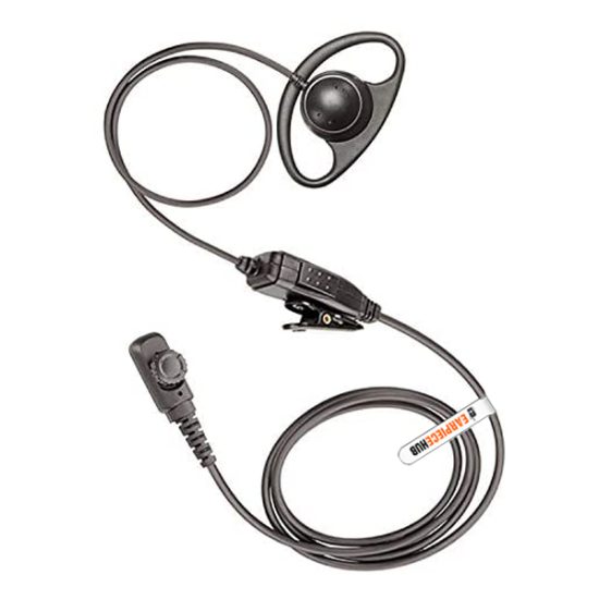 In-Line PTT D Shape Hytera